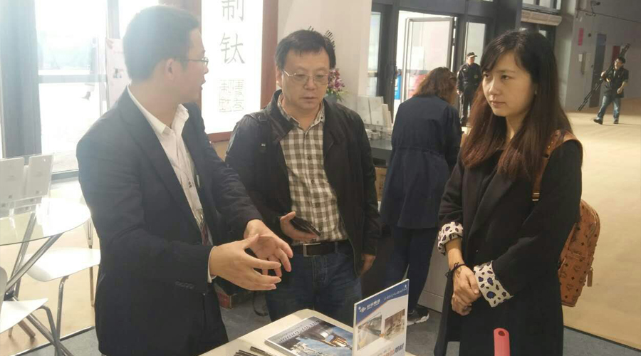 20200916160024240688.jpg 1509001873121454.jpg